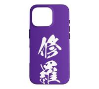 Carcasa para iPhone 16 Pro Gráfica Japonesa con Kanji '修羅' (Shura)