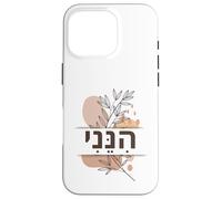 Carcasa para iPhone 16 Pro Hineni Hebreo Aquí Estoy Isaías 6:8 Send Me Boho