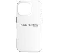 Carcasa para iPhone 16 Pro Lengua koine Griega Antigua - Cita de filosofía de Epicteto