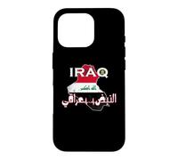 Carcasa para iPhone 16 Pro Mapa de Bandera de Irak Vintage para Amantes iraquíes 2026 Hombres, Mujeres y niños