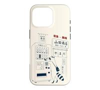 Carcasa para iPhone 16 Pro Máquina Expendedora Japonesa Mapache Shibuya Tokio