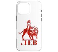 Carcasa para iPhone 16 Pro MAX Astrologico Rusia Signo Leo Mujer Cumpleaños Cirílico Ruso