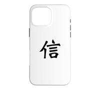 Carcasa para iPhone 16 Pro MAX Belief Kanji - Caligrafía China Japonesa, diseño de fe