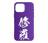 Carcasa para iPhone 16 Pro MAX Gráfica Japonesa con Kanji '修羅' (Shura)