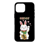 Carcasa para iPhone 16 Pro MAX Lucky Rabbit Maneki Neko Bunny Flor de Cerezo japonés
