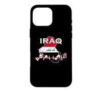Carcasa para iPhone 16 Pro MAX Mapa de Bandera de Irak Vintage para Amantes iraquíes 2026 Hombres, Mujeres y niños