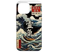 Carcasa para iPhone 16 Pro MAX Sei He Ki, Reiki, Mental Healing, Balance, Harmony, Protect