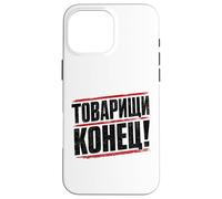 Carcasa para iPhone 16 Pro MAX Tovarisi Konyec - Camaradas han Terminado Las Elecciones húngaras 2026