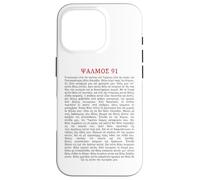 Carcasa para iPhone 16 Pro Psalms 91 Bible Verse Protection Safety Blessing Greek