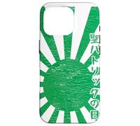 Carcasa para iPhone 16 Pro Saint Patrick's Day Japanese Aesthetic Man Woman St Patrick