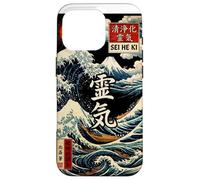 Carcasa para iPhone 16 Pro Sei He Ki, Reiki, Mental Healing, Balance, Harmony, Protect
