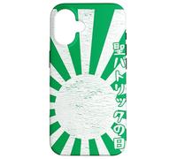 Carcasa para iPhone 16 Saint Patrick's Day Japanese Aesthetic Man Woman St Patrick