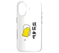 Carcasa para iPhone 17 "ビール 酒 ほぼみず 飲み Divertida de caligrafía con Letras
