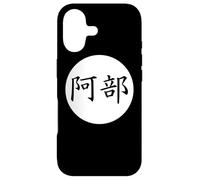 Carcasa para iPhone 17 Abe - Nombre de la Familia Kanji japonés