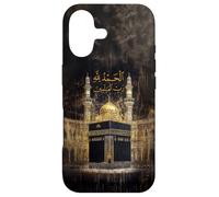 Carcasa para iPhone 17 Alhamdulillah en árabe, Gracias a Dios Alhamdulillah Muslim