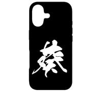 Carcasa para iPhone 17 AOI 葵 - Caligrafía Japonesa, La Malvarrosa