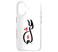 Carcasa para iPhone 17 Arte de caligrafía árabe - Pasión Amor Eid