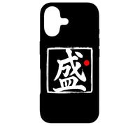 Carcasa para iPhone 17 Arte de Palabras de Escritura de Pincel japonés Flourish