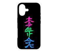 Carcasa para iPhone 17 Bandera polisexual Hon Sha Ze SHO NEN Reiki Símbolo Yoga