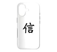 Carcasa para iPhone 17 Belief Kanji - Caligrafía China Japonesa, diseño de fe