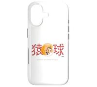 Carcasa para iPhone 17 Bola de Mono Super Monkey Ball Banana Rumble