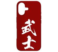 Carcasa para iPhone 17 Bushi 武士 - Caligrafía Japonesa, Espíritu samurái
