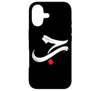 Carcasa para iPhone 17 Caligrafía árabe Hubb Love Art Eid