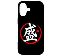 Carcasa para iPhone 17 Carácter Kanji de Palabra Japonesa florecer