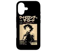Carcasa para iPhone 17 Christian Manga We Belong To The Lord Versículo de la Biblia Anime