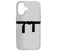 Carcasa para iPhone 17 Cinturón Negro Imagen Kickboxing Karate Artes Marciales Blackbelt