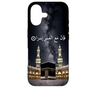 Carcasa para iPhone 17 Corán 94:5 y he aquí con Cada dificultad es fácil musulmán