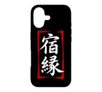 Carcasa para iPhone 17 Destino Kanji Caligrafía Japón Símbolo Arte Tradicional