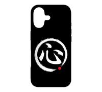 Carcasa para iPhone 17 Escritura de Caracteres de Palabra Japonesa corazón