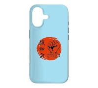 Carcasa para iPhone 17 Goju Ryu Karate Artes Marciales Luchadores Japonés Kanji Arte