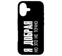 Carcasa para iPhone 17 ¡I'm Nice! Pero No Es Seguro Ruso Rusia Rusos