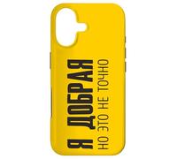 Carcasa para iPhone 17 ¡I'm Nice! Pero No Es Seguro Ruso Rusia Rusos