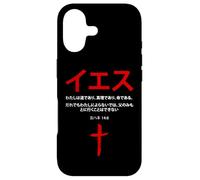 Carcasa para iPhone 17 John 14:6 Jesus is The Way, Truth, Life - Christian Japanese