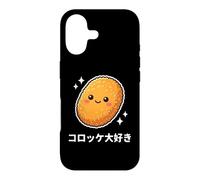 Carcasa para iPhone 17 Kawaii Japonés Korokke Lover Crujiente Croqueta Comida Arte