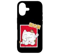 Carcasa para iPhone 17 Kawaii Maneki-Neko Anime Cat Japanese Good Luck Feng Shui
