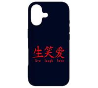 Carcasa para iPhone 17 Live Laugh Love Chino Personajes Inspiradores Zen