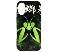 Carcasa para iPhone 17 Mantis Kung Fu Puño