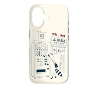Carcasa para iPhone 17 Máquina Expendedora Japonesa Mapache Shibuya Tokio