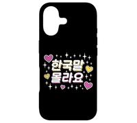 Carcasa para iPhone 17 "No sé Coreano Lindo Hangul Coreano Palabra Divertida