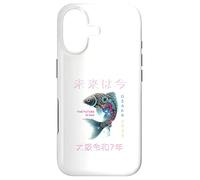 Carcasa para iPhone 17 Osaka 2025 Japón futurista Koi Design. El Futuro es Ahora