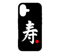 Carcasa para iPhone 17 Palabra Kanji de Lengua Japonesa Longevidad