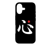 Carcasa para iPhone 17 Palabra Kanji en japonés Corazón