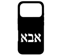 Carcasa para iPhone 17 Pro Abba Padre Letras Hebreas Biblico Papá Israel Verso de la Biblia