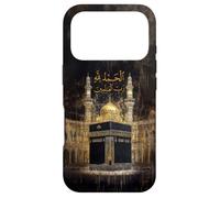 Carcasa para iPhone 17 Pro Alhamdulillah en árabe, Gracias a Dios Alhamdulillah Muslim