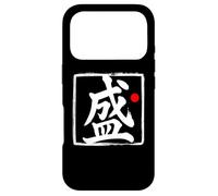 Carcasa para iPhone 17 Pro Arte de Palabras de Escritura de Pincel japonés Flourish