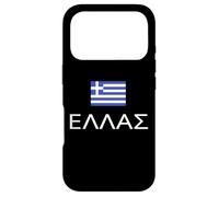Carcasa para iPhone 17 Pro Bandera Griega Orgullosa Ellas Hellas Grecia Patriota Orgullo Helénico